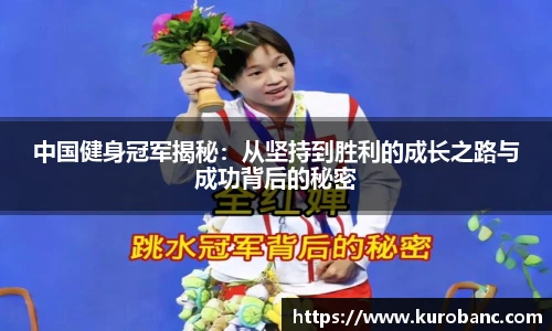 BB贝博ballbet登录人口