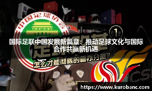 BB贝博ballbet