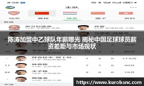 BB贝博ballbet登录人口