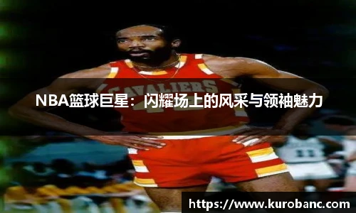 BB贝博ballbet官网