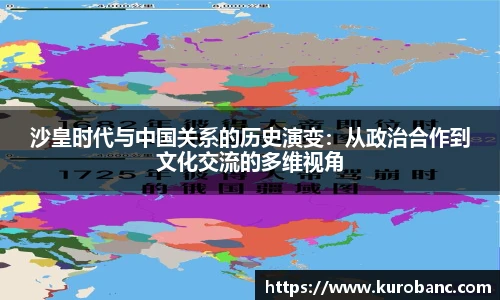 BB贝博ballbet