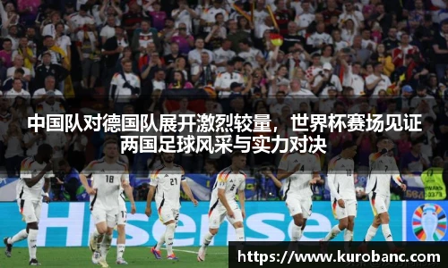 BB贝博ballbet登录人口