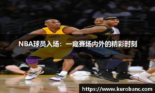 BB贝博ballbet官网