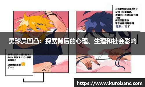 BB贝博