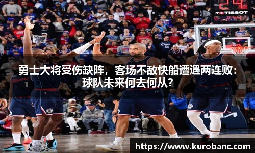 BB贝博ballbet