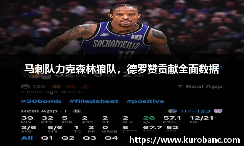 BB贝博