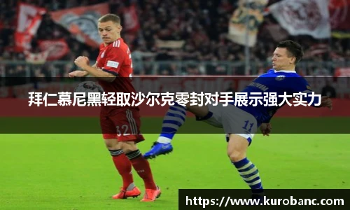 BB贝博ballbet登录人口