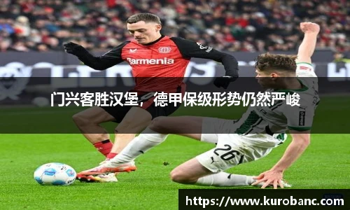BB贝博