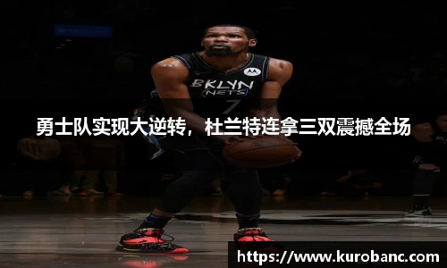 BB贝博ballbet登录人口