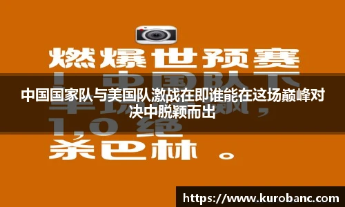 BB贝博ballbet官网