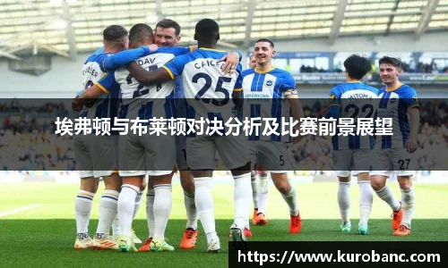 BB贝博ballbet