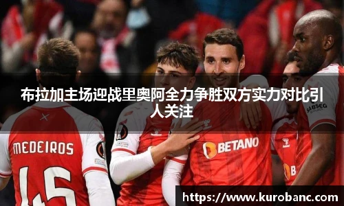BB贝博