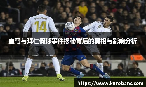BB贝博ballbet官网