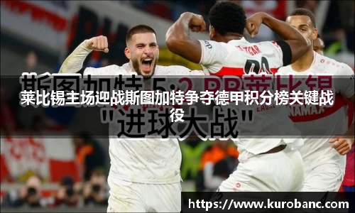 BB贝博ballbet官网