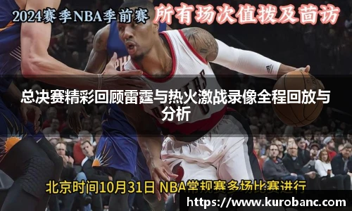 BB贝博ballbet官网