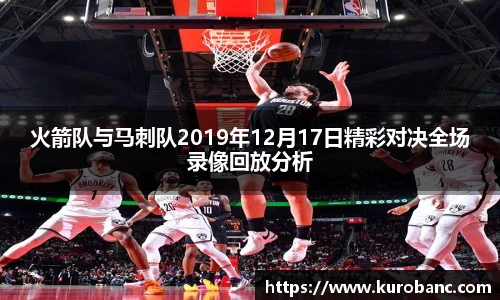 BB贝博ballbet登录人口