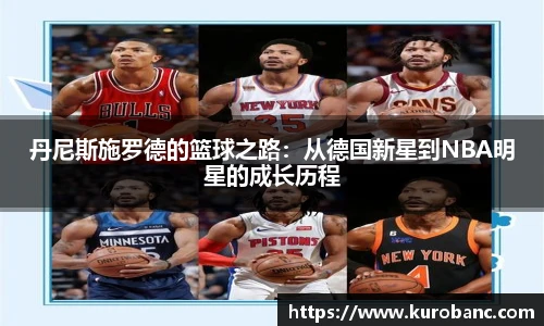 BB贝博ballbet官网
