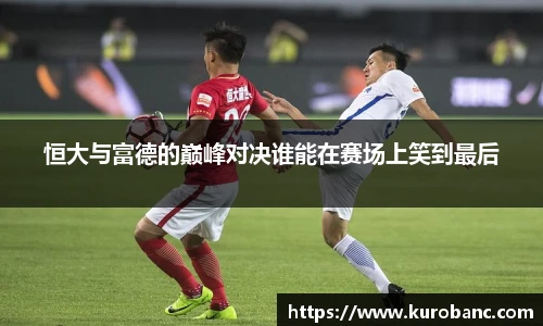 BB贝博ballbet官网