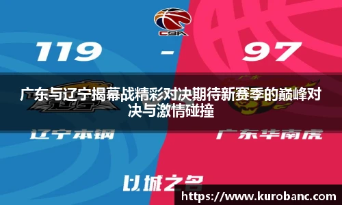 BB贝博ballbet登录人口