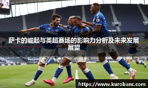 BB贝博ballbet官网
