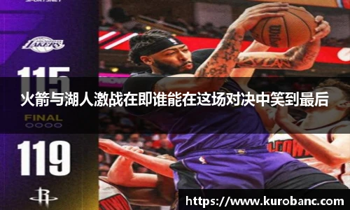 BB贝博ballbet官网