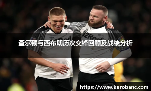 BB贝博ballbet官网