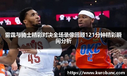 BB贝博ballbet官网