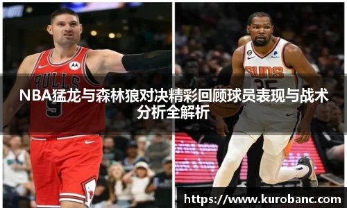 BB贝博ballbet登录人口