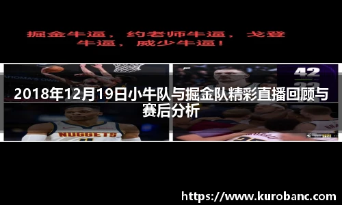BB贝博ballbet