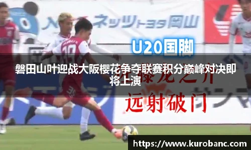 UWIN电竞网址